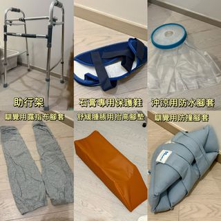 （分類：）位於 。 由 dingg2 提交（商品編號 1433598980，圖片 1）。簡介： 。