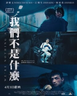 （分類：）位於 。 由 yanhah 提交（商品編號 1433740083，圖片 1）。簡介： 。