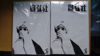 （分類：）位於 。 由 takamiy 提交（商品編號 1433688462，圖片 1）。簡介： 。