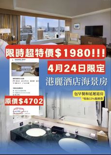 （分類：）位於 。 由 Late_Checkout_Expert 提交（商品編號 1253559655，圖片 1）。簡介： 。