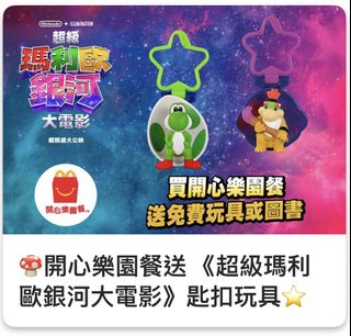 （分類：）位於 。 由 patrickmak30205 提交（商品編號 1433607067，圖片 1）。簡介： 。