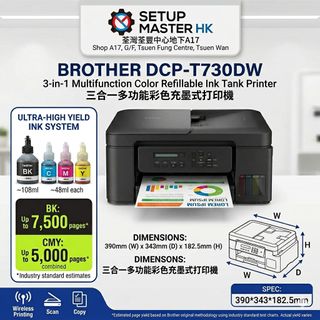 （分類：）位於 。 由 setupmasterhk 提交（商品編號 1433657535，圖片 1）。簡介： 。