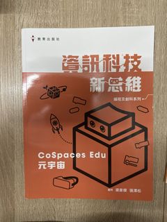（分類：）位於 。 由 tonylee11 提交（商品編號 1433678633，圖片 1）。簡介： 。