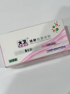 （分類：）位於 。 由 sugary_share 提交（商品編號 1433657793，圖片 1）。簡介： 。