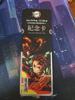 （分類：）位於 。 由 noahlyles 提交（商品編號 1433589469，圖片 1）。簡介： 。