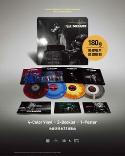 未開封　台湾盤　張懸 安溥 ANPU　神的遊戲 黑膠 レコード 普通版】張懸(安溥) 神的遊戲第四張專輯CD，台灣正版全新| Yahoo拍賣