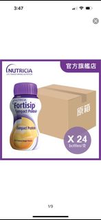 （分類：）位於 。 由 apple_ping2047 提交（商品編號 1433662698，圖片 1）。簡介： 。