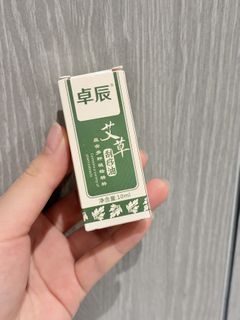 （分類：）位於 。 由 rheaaa129 提交（商品編號 1433584926，圖片 1）。簡介： 。