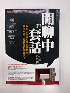 （分類：）位於 。 由 kk_dom 提交（商品編號 1433612340，圖片 1）。簡介： 。