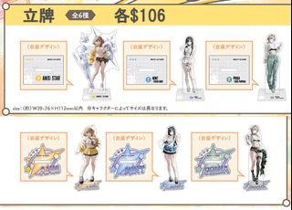 （分類：）位於 。 由 eyecatching.jp 提交（商品編號 1433593365，圖片 1）。簡介： 。