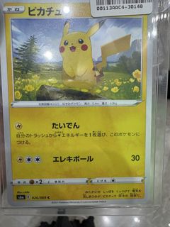 （分類：）位於 。 由 rainbow_computer_430 提交（商品編號 1433779032，圖片 1）。簡介： 。