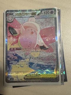 （分類：）位於 。 由 lctua711 提交（商品編號 1433765053，圖片 1）。簡介： 。
