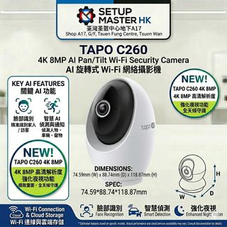（分類：）位於 。 由 setupmasterhk 提交（商品編號 1432049598，圖片 1）。簡介： 。