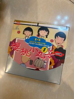 （分類：）位於 。 由 chanalternative27 提交（商品編號 1433693268，圖片 1）。簡介： 。