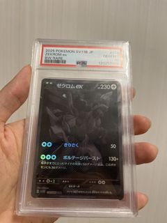 （分類：）位於 。 由 jk987 提交（商品編號 1430336167，圖片 1）。簡介： 。