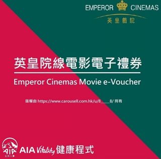 （分類：）位於 。 由 khg000 提交（商品編號 1433588983，圖片 1）。簡介： 。