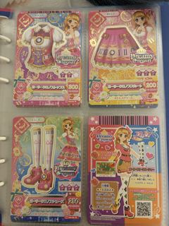 （分類：）位於 。 由 all_selling 提交（商品編號 1433744164，圖片 1）。簡介： 。