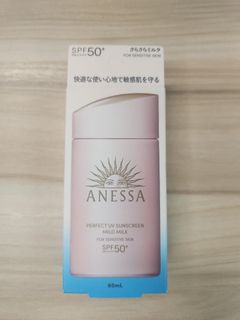 （分類：）位於 。 由 masterpiece5485 提交（商品編號 1433602341，圖片 1）。簡介： 。