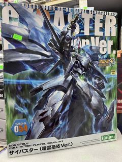 （分類：）位於 。 由 pchyu418 提交（商品編號 1433593796，圖片 1）。簡介： 。