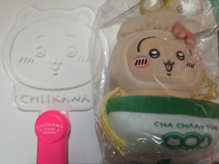 （分類：）位於 。 由 yeungchi 提交（商品編號 1433659247，圖片 1）。簡介： 。