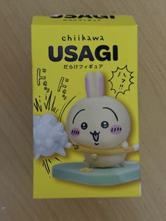 （分類：）位於 。 由 fullmoon22 提交（商品編號 1433714985，圖片 1）。簡介： 。