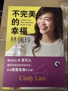 （分類：）位於 。 由 crystal4321 提交（商品編號 1433599851，圖片 1）。簡介： 。