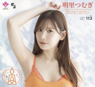 （分類：）位於 。 由 graceyu418 提交（商品編號 1433683496，圖片 1）。簡介： 。