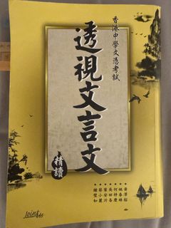 （分類：）位於 。 由 reg1na 提交（商品編號 1433692683，圖片 1）。簡介： 。