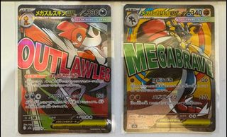 （分類：）位於 。 由 pokemon_player 提交（商品編號 1433753488，圖片 1）。簡介： 。