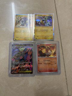（分類：）位於 。 由 soldfun 提交（商品編號 1433696947，圖片 1）。簡介： 。