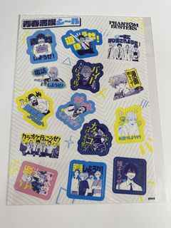 （分類：）位於 。 由 hokumin 提交（商品編號 1433748644，圖片 1）。簡介： 。