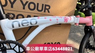 （分類：）位於 。 由 Birdy63448821 提交（商品編號 1433653900，圖片 1）。簡介： 。