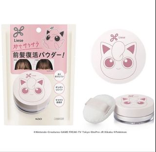 （分類：）位於 。 由 tm_pigs 提交（商品編號 1433665128，圖片 1）。簡介： 。