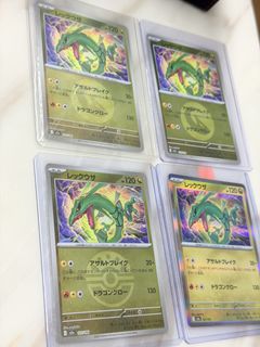 （分類：）位於 。 由 damonbill 提交（商品編號 1433660897，圖片 1）。簡介： 。