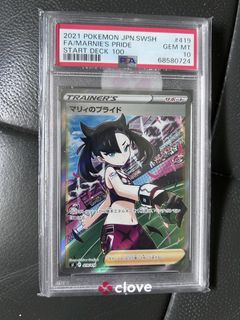 （分類：）位於 。 由 kc357 提交（商品編號 1433633610，圖片 1）。簡介： 。