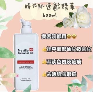 （分類：）位於 。 由 ryansam 提交（商品編號 1433703791，圖片 1）。簡介： 。