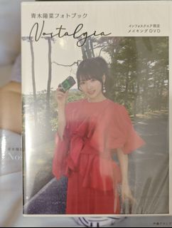 （分類：）位於 。 由 sol0455 提交（商品編號 1433732385，圖片 1）。簡介： 。