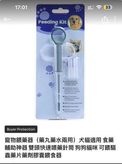 （分類：）位於 。 由 pudding_dogseller 提交（商品編號 1433676947，圖片 1）。簡介： 。