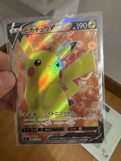 （分類：）位於 。 由 rainbow_computer_430 提交（商品編號 1433590057，圖片 1）。簡介： 。