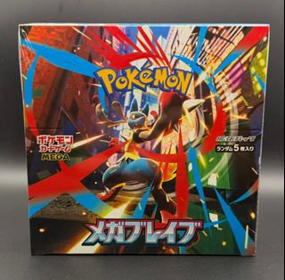 （分類：）位於 。 由 mk_hobby 提交（商品編號 1433637345，圖片 1）。簡介： 。
