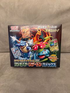 （分類：）位於 。 由 tangegg90 提交（商品編號 1433759347，圖片 1）。簡介： 。