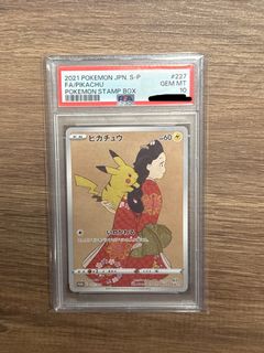 （分類：）位於 。 由 Tonson 提交（商品編號 1433710997，圖片 1）。簡介： 。