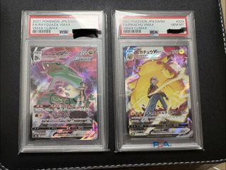（分類：）位於 。 由 hbeu_samson 提交（商品編號 1433719364，圖片 1）。簡介： 。