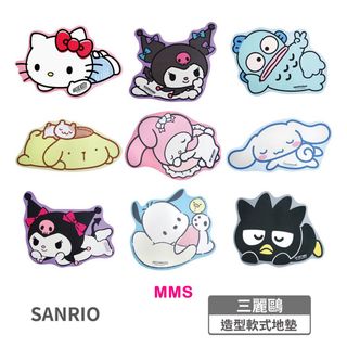 Sanrio Collection item 3
