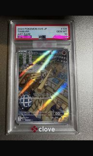 （分類：）位於 。 由 solam1989 提交（商品編號 1433766801，圖片 1）。簡介： 。