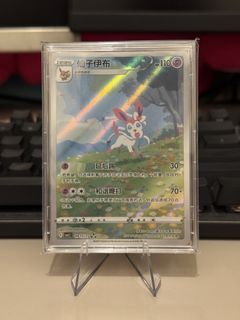（分類：）位於 。 由 kapitcg 提交（商品編號 1433644084，圖片 1）。簡介： 。