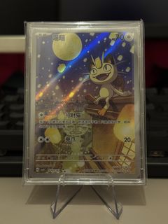 （分類：）位於 。 由 kapitcg 提交（商品編號 1433641806，圖片 1）。簡介： 。