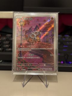 （分類：）位於 。 由 kapitcg 提交（商品編號 1433642815，圖片 1）。簡介： 。