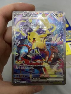 （分類：）位於 。 由 Kingsley20098 提交（商品編號 1433595000，圖片 1）。簡介： 。