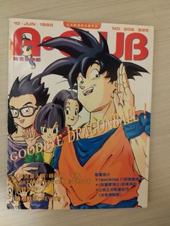 （分類：）位於 。 由 ktingrc 提交（商品編號 1433734262，圖片 1）。簡介： 。